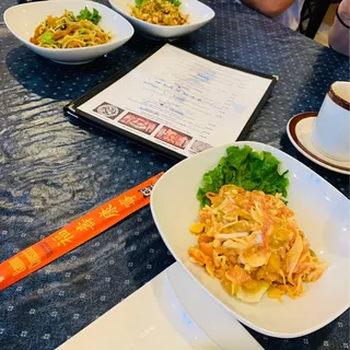 S8. Pickled Ginger Salad