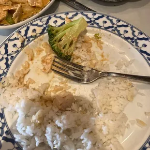 Rice