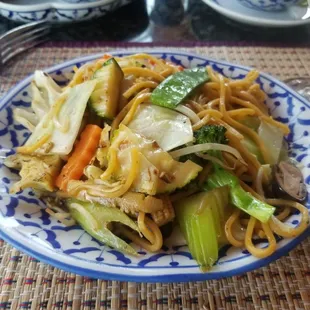 Pad Ba Me