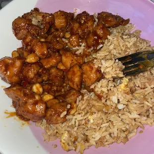 Kung Pao Chicken