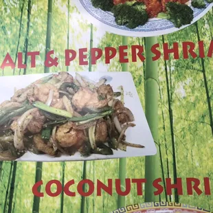 Salt and Pepper Shrimp