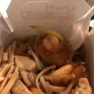Combo lo mein