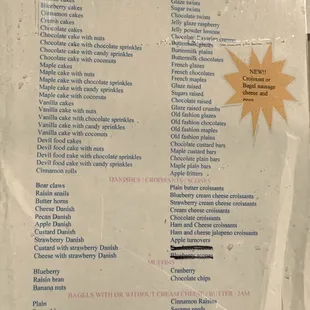 Menu spotted at the drive-through (March 2022)