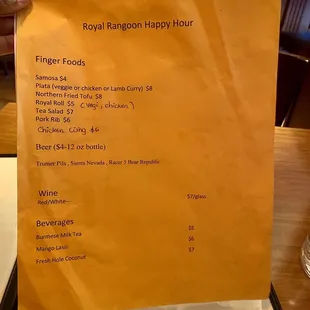 Happy hour menu!