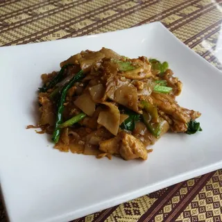 52. Pad Si-ew Plate