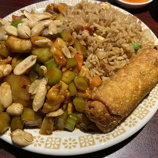 L18. Kung Po Chicken Lunch Special