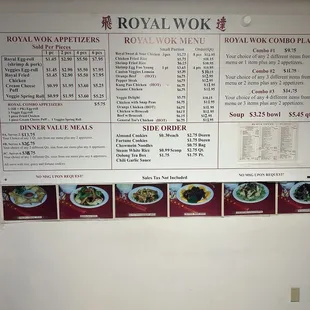 Updated menu
