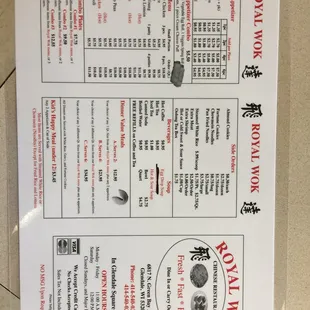 Menus
