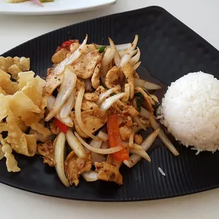 Lunch Special : Chicken with Basil