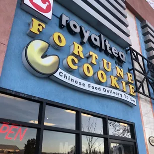 Outside entrance/exit