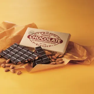 Chocolate Bar Almond Bitter