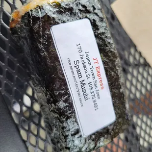 Spam Musubi from JT Express