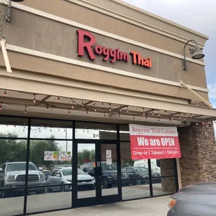 The front of the restaurant