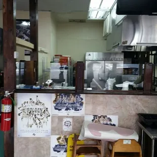 Inside