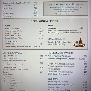 Menu as of Feb. 16, 2025