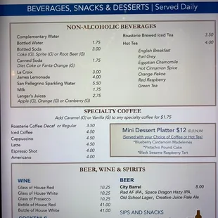 Menu as of Feb. 16, 2025