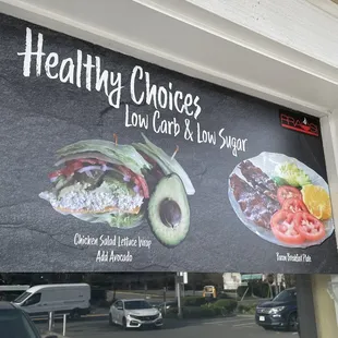 Healthy Choices