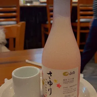 Sake Sayuri