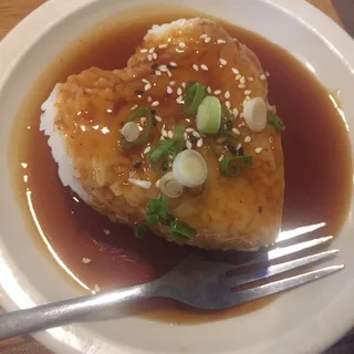 Grilled Teriyaki Rice Ball