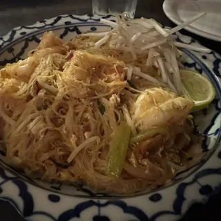 Mee Ko Rad
