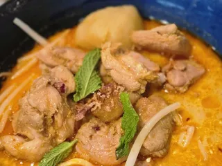 Curry Mee