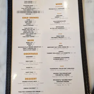 menu