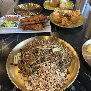 Fried Wontons