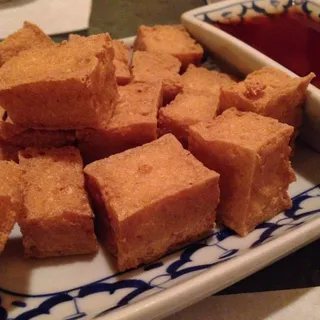 Fried Tofu*
