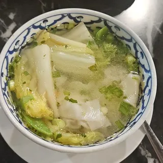 Wonton Soup