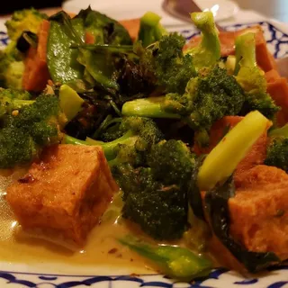 Pad Keow Waan (Green Curry)*