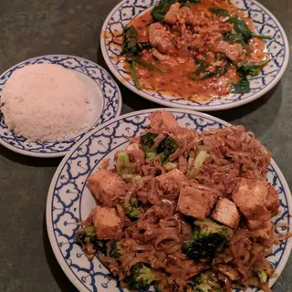 Pad See Iew*