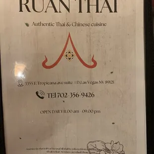 Menu front