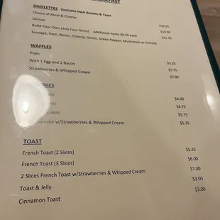 Their menu as of April 2nd, 2023