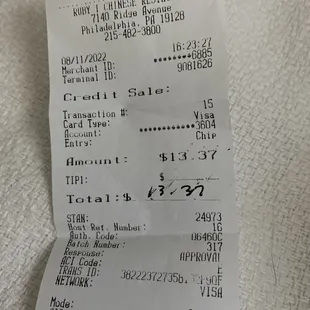 Didn&apos;t get an itemized receipt. NOT surprisingly. Lol