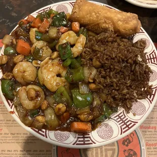 Ku Bo Shrimp