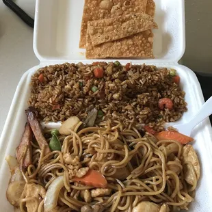 House Special Lo Mein w/chicken &amp; pork and wontons.