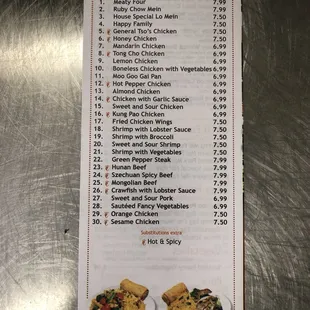 Lunch specials every day of the week