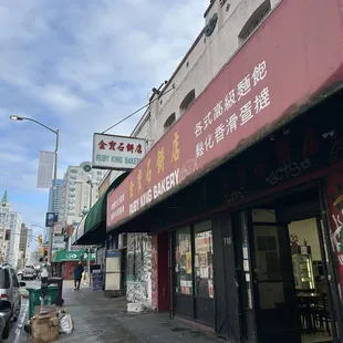Outside