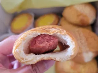 Napoleon Super Bakery