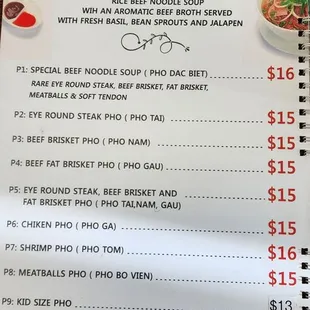 menu