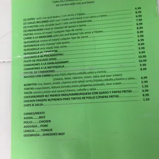 Ruby Restaurant Menu