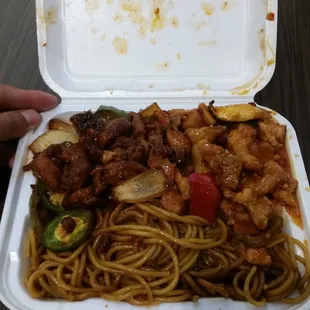 2 meat plate. All this for only $7!