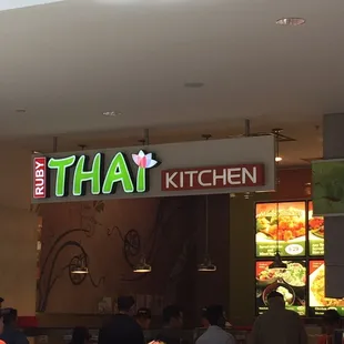 Food court restaurant