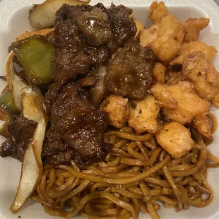 Pepper beef and salt and pepper chicken with noodles