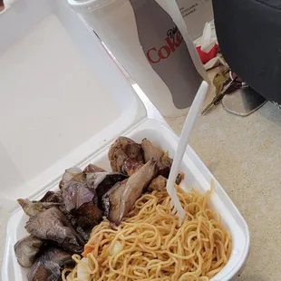 Noodles and eggplant tofu