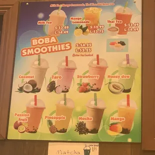 Drink Menu