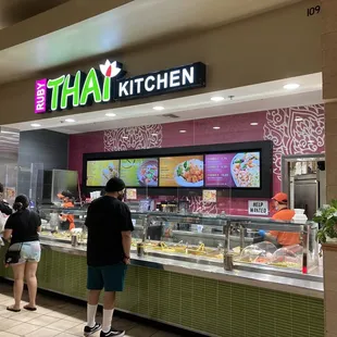 New Food At Inland Center :-)