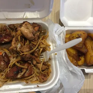 Spicy Chicken w Side Plantain