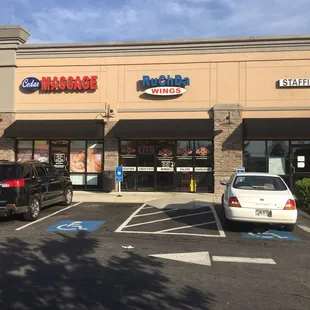 the outside of a restaurant