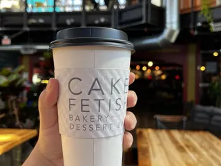 Cake Fetish